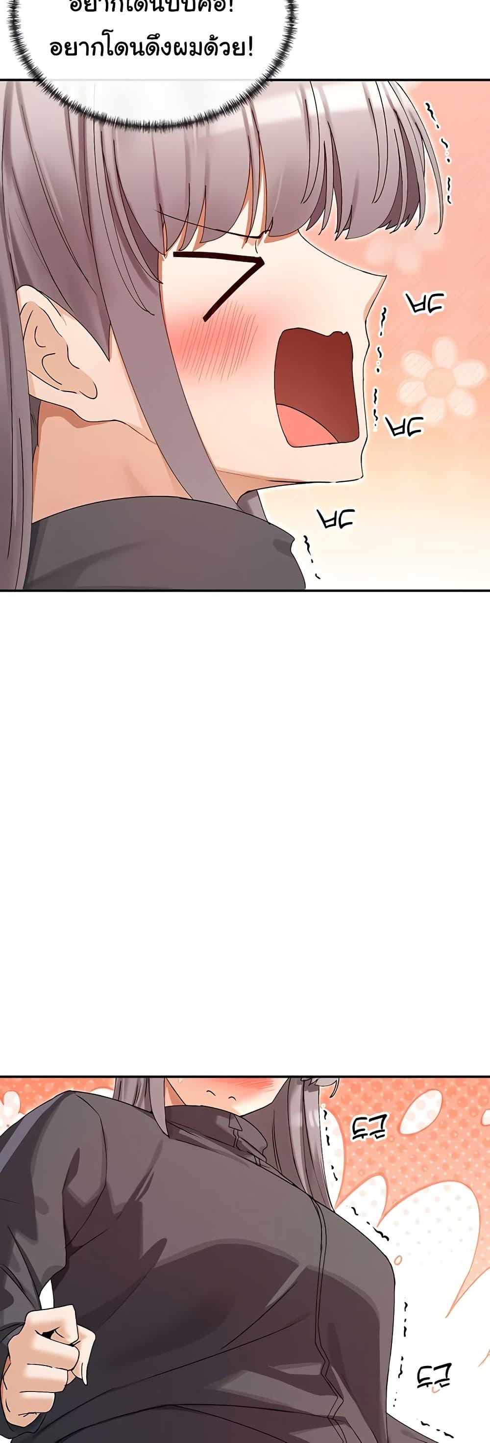 Doujin-Lc- อ่าน โดจิน มังฮวา เกาหลี ญี่ปุ่น จีน แปลไทย You Watch Stuff ตอนที่ 1 2 3 4 5 6 7 8 9 10 11 12 13 14 ฟรี ไม่มีโฆษณา อ่าน โดจิน Manhwa เกาหลี ญี่ปุ่น จีน เรามีครบ คัดมาให้เน้นๆ โดจิน 18+ รับประกันความฟินโดย  Doujin Lc