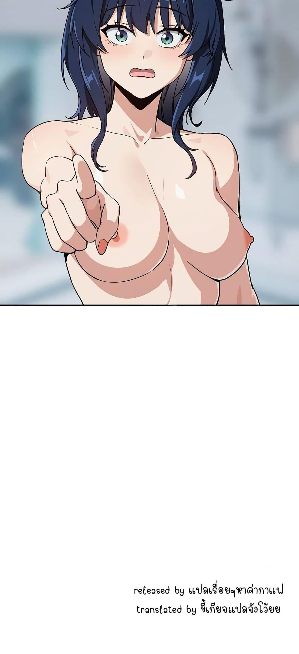 Doujin-Lc- อ่าน โดจิน มังฮวา เกาหลี ญี่ปุ่น จีน แปลไทย After Work Love ตอนที่ 1 2 3 4 5 6 7 8 9 10 11 12 13 14 ฟรี ไม่มีโฆษณา อ่าน โดจิน Manhwa เกาหลี ญี่ปุ่น จีน เรามีครบ คัดมาให้เน้นๆ โดจิน 18+ รับประกันความฟินโดย  Doujin Lc
