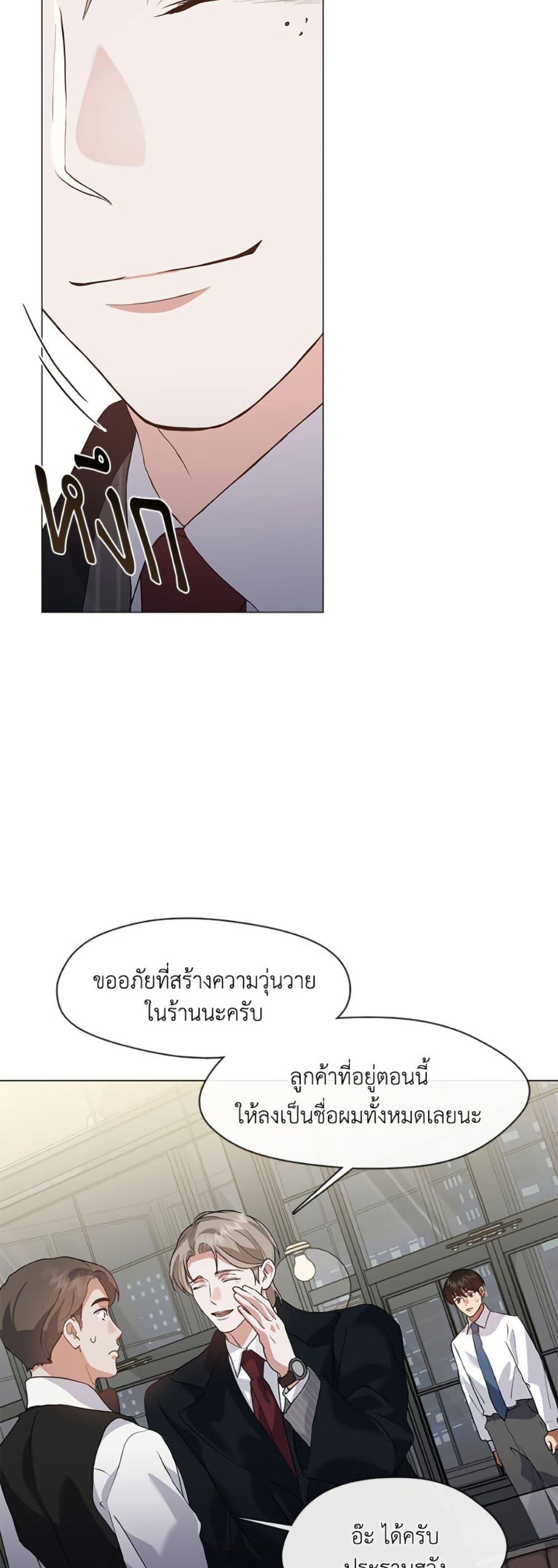 Manga-lc-com อ่านมังงะ อ่านการ์ตูน ออนไลน์ ฟรี Restaurant in the After Life ตอนที่ 1 2 3 4 5 6 7 8 9 10 11 12 13 14 ฟรี ไม่มีโฆษณา Manga-lc - อ่าน มังงะ อ่าน การ์ตูน ออนไลน์ อ่านมังงะ ฟรี
