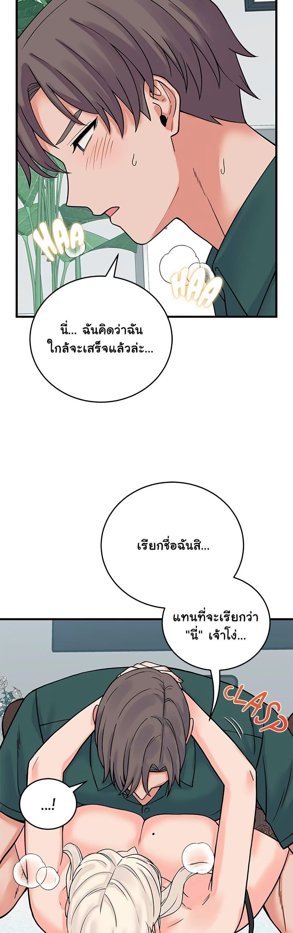 Doujin-Lc- อ่าน โดจิน มังฮวา เกาหลี ญี่ปุ่น จีน แปลไทย From Pauper ตอนที่ 1 2 3 4 5 6 7 8 9 10 11 12 13 14 ฟรี ไม่มีโฆษณา อ่าน โดจิน Manhwa เกาหลี ญี่ปุ่น จีน เรามีครบ คัดมาให้เน้นๆ โดจิน 18+ รับประกันความฟินโดย  Doujin Lc