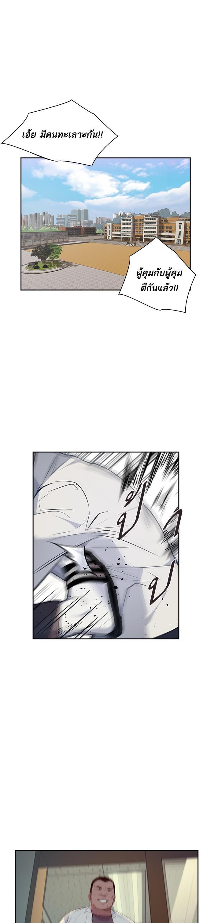 Manga-lc-com อ่านมังงะ อ่านการ์ตูน ออนไลน์ ฟรี The World Is Money and Power กลโกงโลกพนัน ตอนที่ 1 2 3 4 5 6 7 8 9 10 11 12 13 14 ฟรี ไม่มีโฆษณา Manga-lc - อ่าน มังงะ อ่าน การ์ตูน ออนไลน์ อ่านมังงะ ฟรี
