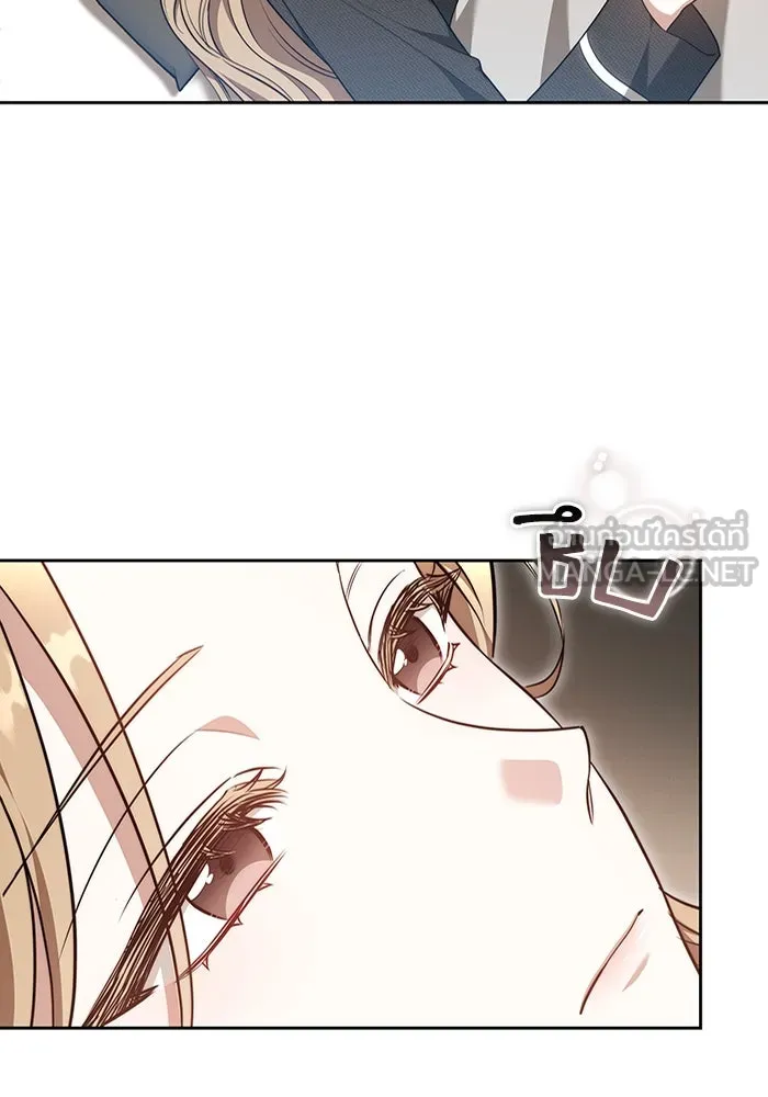 ละลายรักให้ล้นใจ ตอนที่ 66 รูปที่ 54