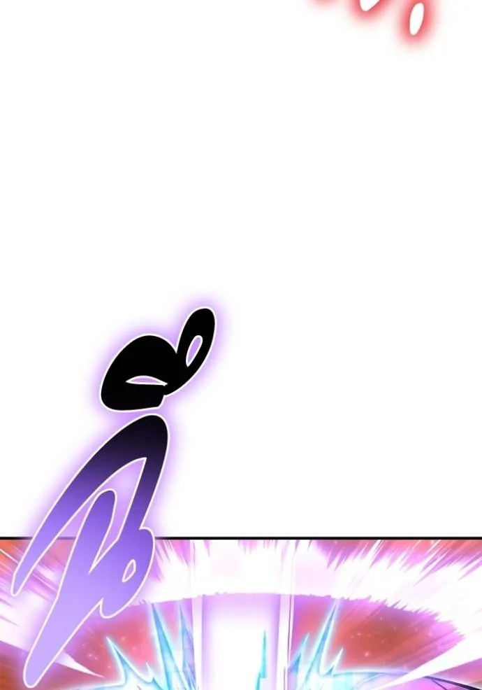 เกมของยอดมนุษย์ ตอนที่ 115 รูปที่ 101