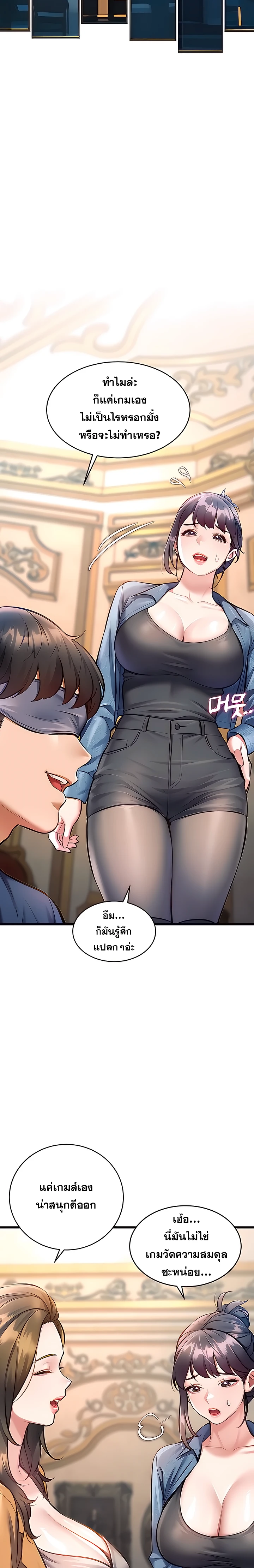 Doujin-Lc- อ่าน โดจิน มังฮวา เกาหลี ญี่ปุ่น จีน แปลไทย Each Building ตอนที่ 1 2 3 4 5 6 7 8 9 10 11 12 13 14 ฟรี ไม่มีโฆษณา อ่าน โดจิน Manhwa เกาหลี ญี่ปุ่น จีน เรามีครบ คัดมาให้เน้นๆ โดจิน 18+ รับประกันความฟินโดย  Doujin Lc