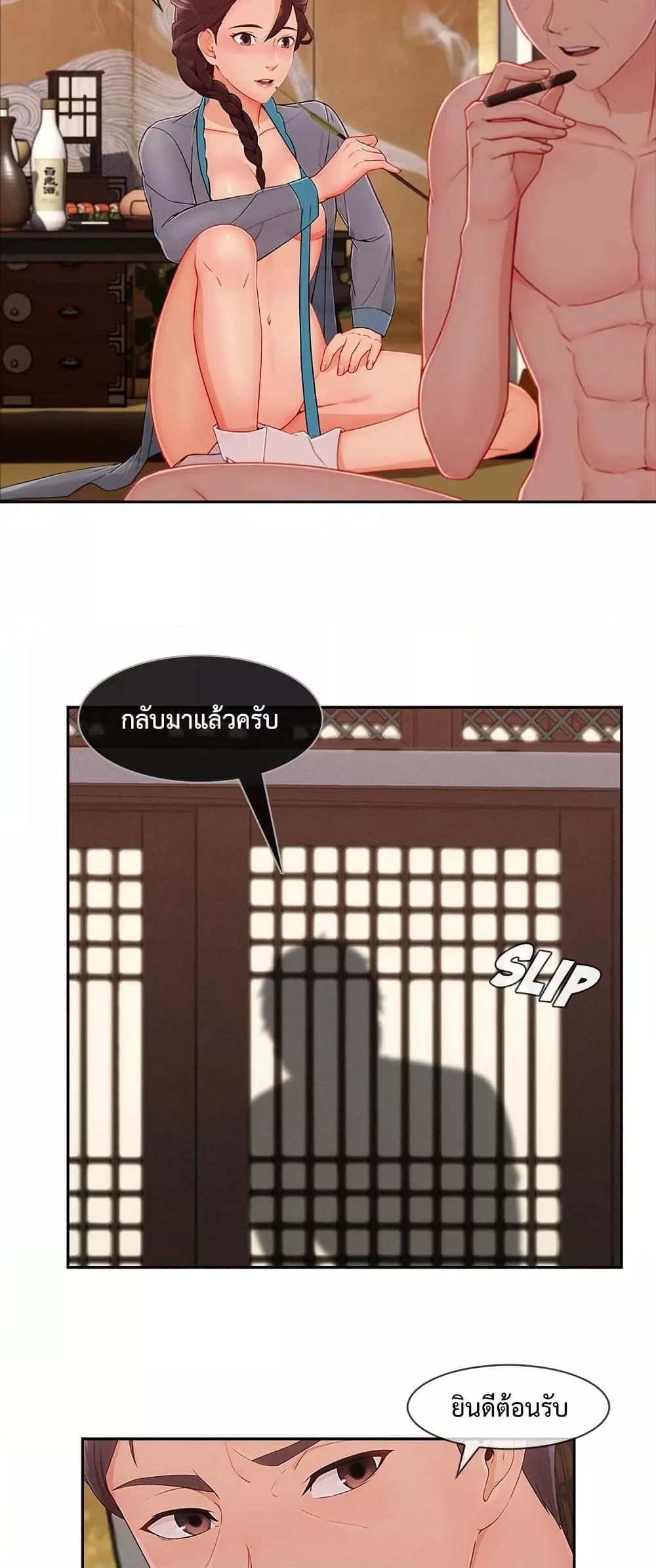 Doujin-Lc- อ่าน โดจิน มังฮวา เกาหลี ญี่ปุ่น จีน แปลไทย Lady Long Legs ตอนที่ 1 2 3 4 5 6 7 8 9 10 11 12 13 14 ฟรี ไม่มีโฆษณา อ่าน โดจิน Manhwa เกาหลี ญี่ปุ่น จีน เรามีครบ คัดมาให้เน้นๆ โดจิน 18+ รับประกันความฟินโดย  Doujin Lc