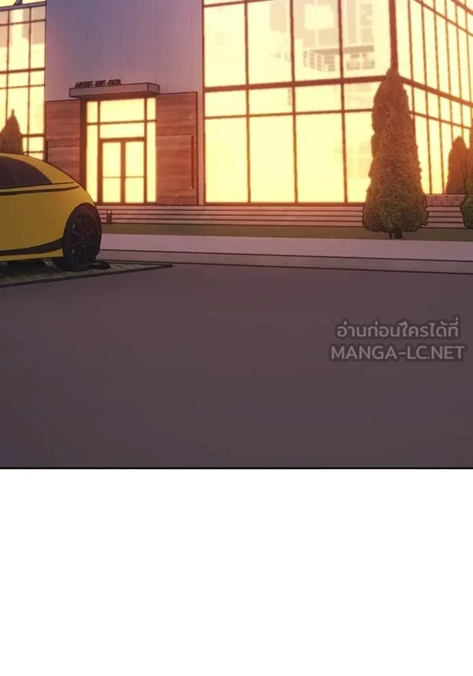 +99 ท่อนไม้ ตอนที่ 187 รูปที่ 35