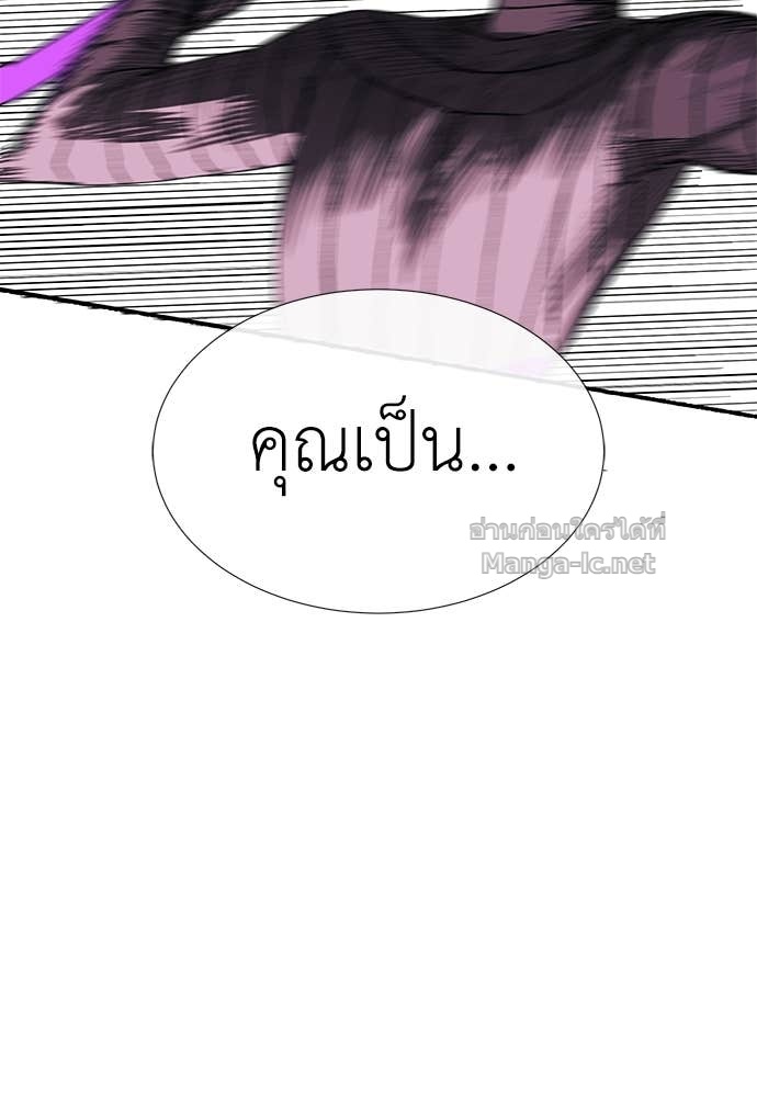 Doujin-Lc- อ่าน โดจิน มังฮวา เกาหลี ญี่ปุ่น จีน แปลไทย สารสุดท้ายจากโครงกระดูก ตอนที่ 1 2 3 4 5 6 7 8 9 10 11 12 13 14 ฟรี ไม่มีโฆษณา อ่าน โดจิน Manhwa เกาหลี ญี่ปุ่น จีน เรามีครบ คัดมาให้เน้นๆ โดจิน 18+ รับประกันความฟินโดย Doujin Lc