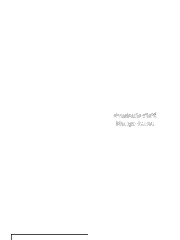 Doujin-Lc- อ่าน โดจิน มังฮวา เกาหลี ญี่ปุ่น จีน แปลไทย โคตรแกร่ง ตอนที่ 1 2 3 4 5 6 7 8 9 10 11 12 13 14 ฟรี ไม่มีโฆษณา อ่าน โดจิน Manhwa เกาหลี ญี่ปุ่น จีน เรามีครบ คัดมาให้เน้นๆ โดจิน 18+ รับประกันความฟินโดย Doujin Lc