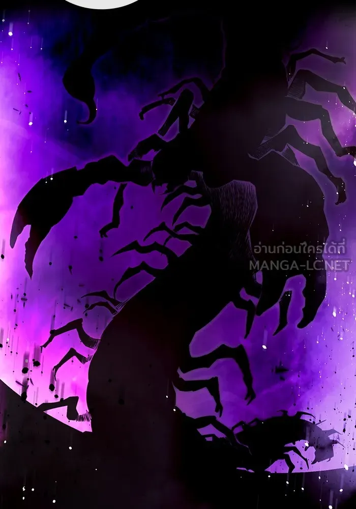 เยาวชนคนคุก ตอนที่ 23 รูปที่ 132