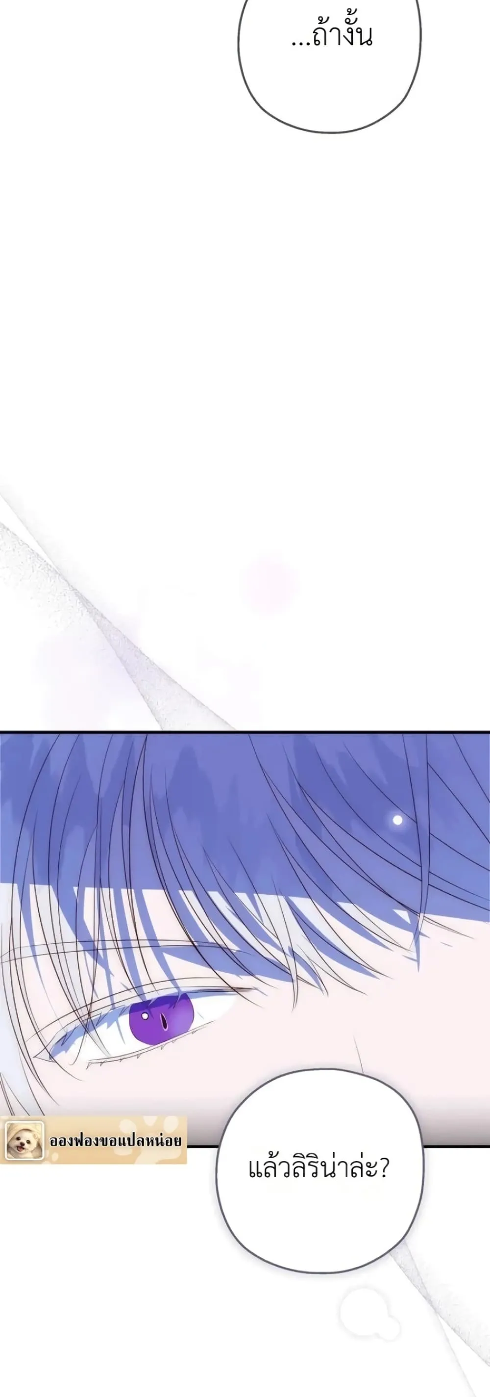 Manga-lc-com อ่านมังงะ อ่านการ์ตูน ออนไลน์ ฟรี How to Survive as the Daughter of the Emperor Who Killed Me ตอนที่ 1 2 3 4 5 6 7 8 9 10 11 12 13 14 ฟรี ไม่มีโฆษณา Manga-lc - อ่าน มังงะ อ่าน การ์ตูน ออนไลน์ อ่านมังงะ ฟรี