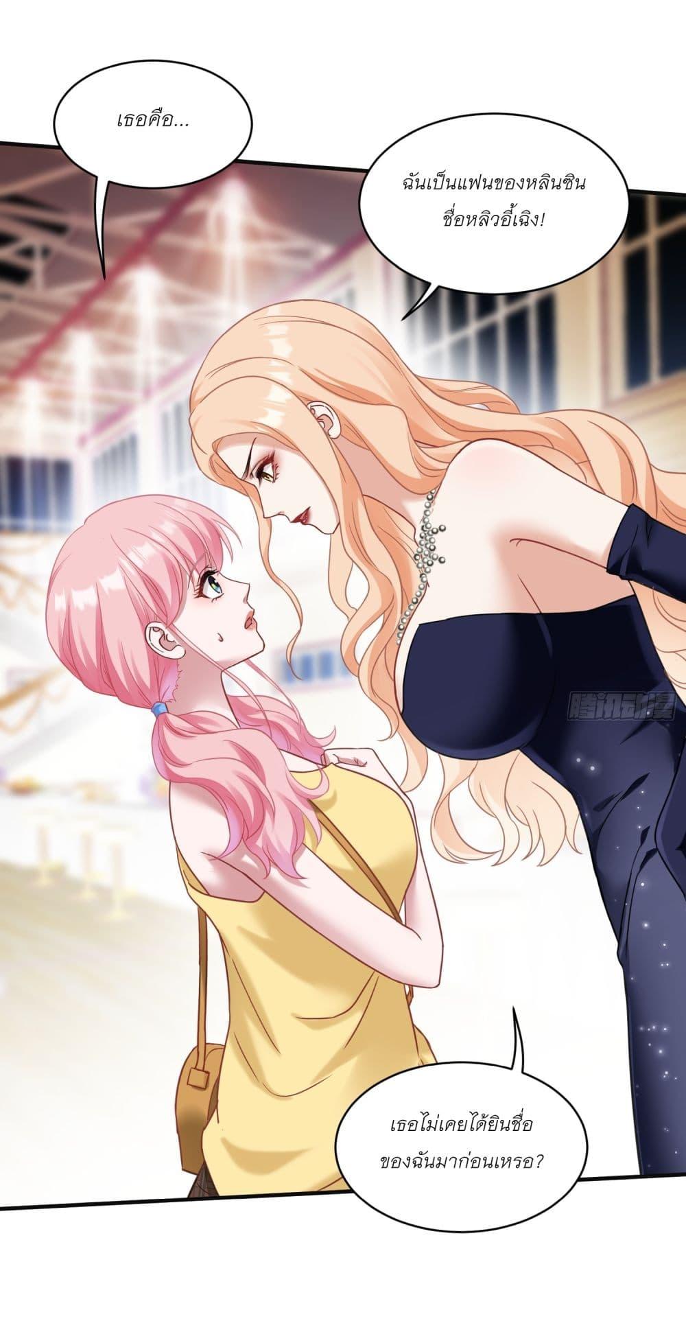 Manga-lc-com อ่านมังงะ อ่านการ์ตูน ออนไลน์ ฟรี Became a Billionaire After Dog Licking Improperly ตอนที่ 1 2 3 4 5 6 7 8 9 10 11 12 13 14 ฟรี ไม่มีโฆษณา Manga-lc - อ่าน มังงะ อ่าน การ์ตูน ออนไลน์ อ่านมังงะ ฟรี