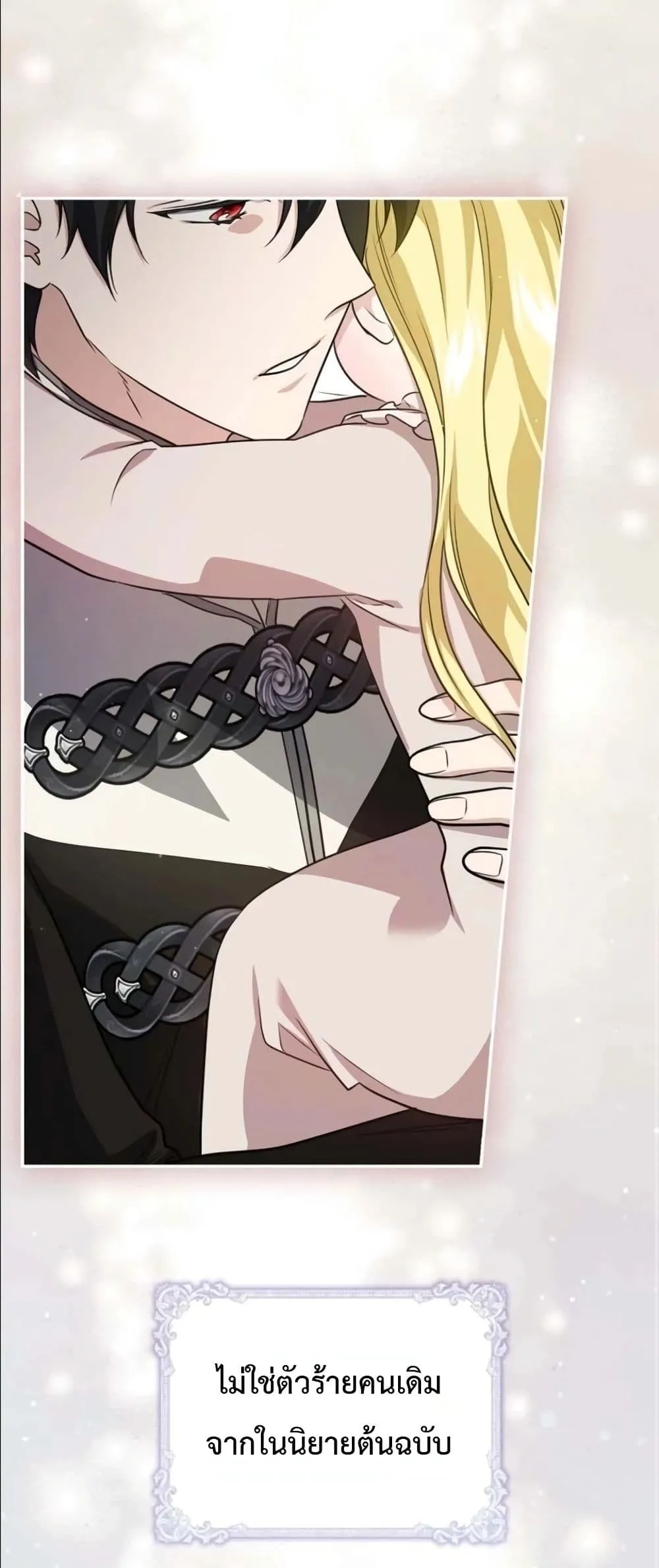 Manga-lc-com อ่านมังงะ อ่านการ์ตูน ออนไลน์ ฟรี I Am the 5-Year-Old Spy Who Kidnapped the Villain ตอนที่ 1 2 3 4 5 6 7 8 9 10 11 12 13 14 ฟรี ไม่มีโฆษณา Manga-lc - อ่าน มังงะ อ่าน การ์ตูน ออนไลน์ อ่านมังงะ ฟรี
