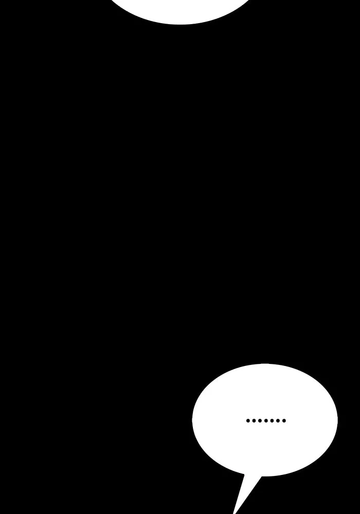 ลูกชายคนเล็กของดยุกคือมือสังหาร ตอนที่ 95 รูปที่ 107