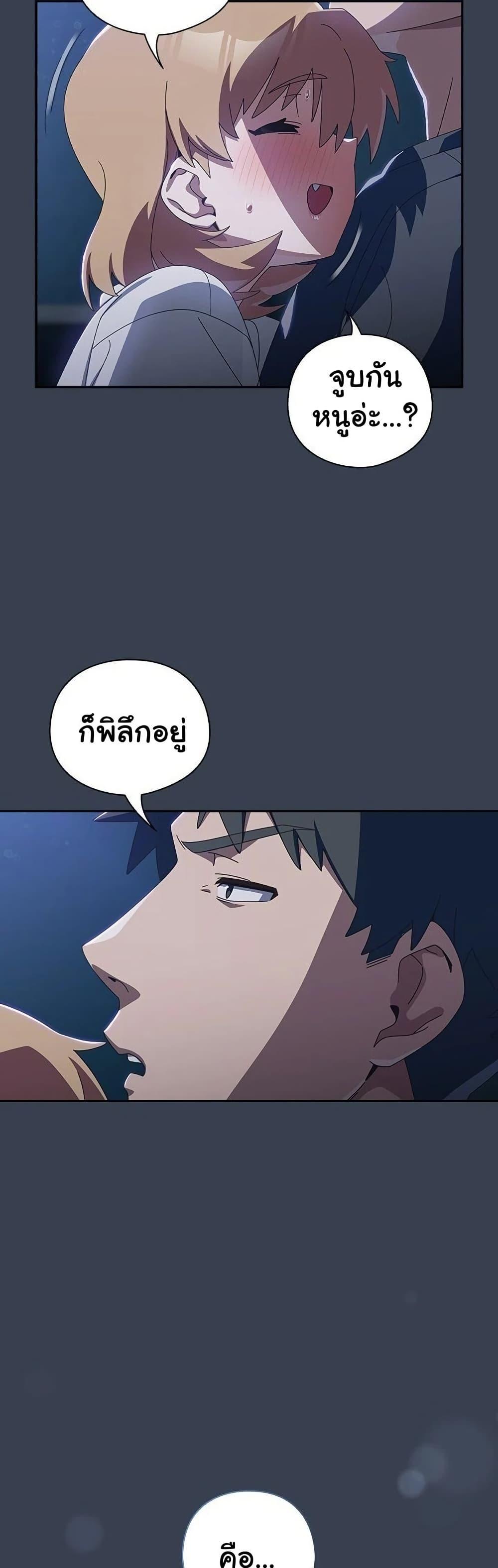 Doujin-Lc- อ่าน โดจิน มังฮวา เกาหลี ญี่ปุ่น จีน แปลไทย Like No Other ตอนที่ 1 2 3 4 5 6 7 8 9 10 11 12 13 14 ฟรี ไม่มีโฆษณา อ่าน โดจิน Manhwa เกาหลี ญี่ปุ่น จีน เรามีครบ คัดมาให้เน้นๆ โดจิน 18+ รับประกันความฟินโดย  Doujin Lc
