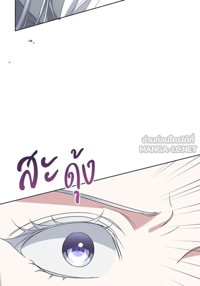 ชีวิตใหม่ในตระกูล ตอนที่ 72 รูปที่ 19