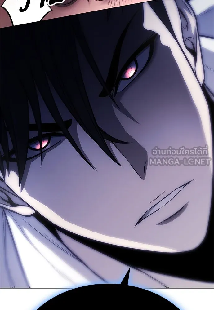 อัยการสายโหด ตอนที่ 27 รูปที่ 24