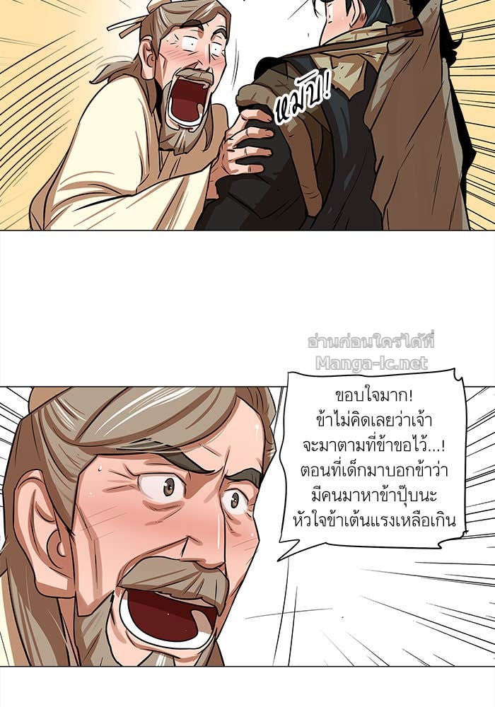 Doujin-Lc- อ่าน โดจิน มังฮวา เกาหลี ญี่ปุ่น จีน แปลไทย องครักษ์แห่งอัครสกุลจาง ตอนที่ 1 2 3 4 5 6 7 8 9 10 11 12 13 14 ฟรี ไม่มีโฆษณา อ่าน โดจิน Manhwa เกาหลี ญี่ปุ่น จีน เรามีครบ คัดมาให้เน้นๆ โดจิน 18+ รับประกันความฟินโดย Doujin Lc
