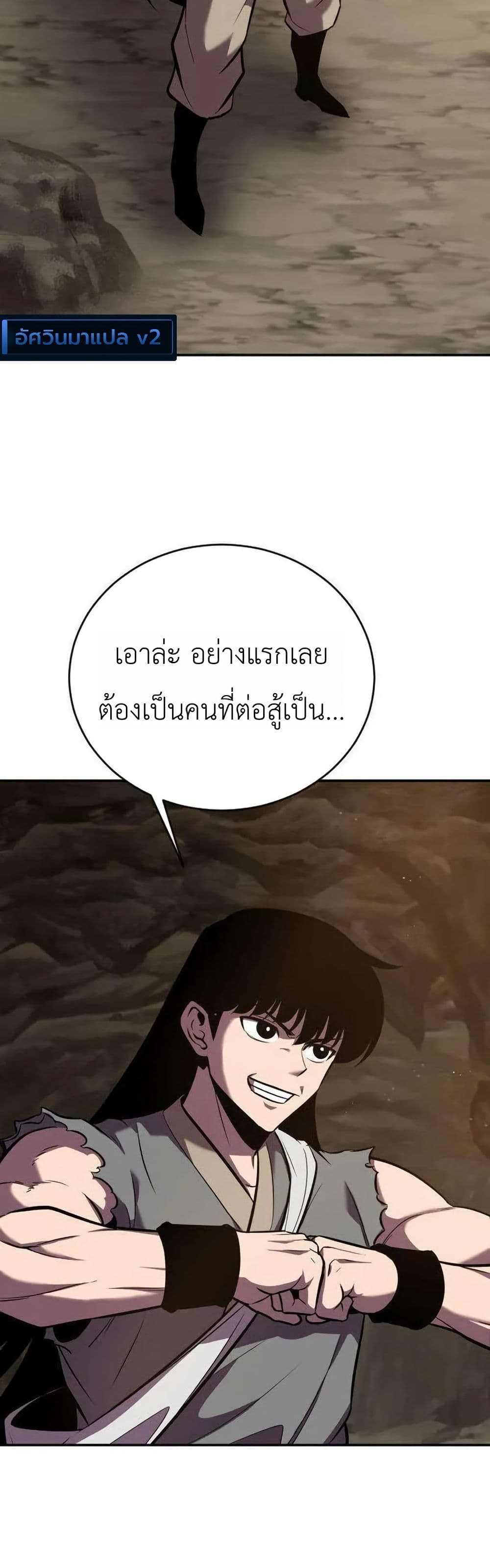 Manga-lc-com อ่านมังงะ อ่านการ์ตูน ออนไลน์ ฟรี A Dragon Lives in Kunlun ตอนที่ 1 2 3 4 5 6 7 8 9 10 11 12 13 14 ฟรี ไม่มีโฆษณา Manga-lc - อ่าน มังงะ อ่าน การ์ตูน ออนไลน์ อ่านมังงะ ฟรี