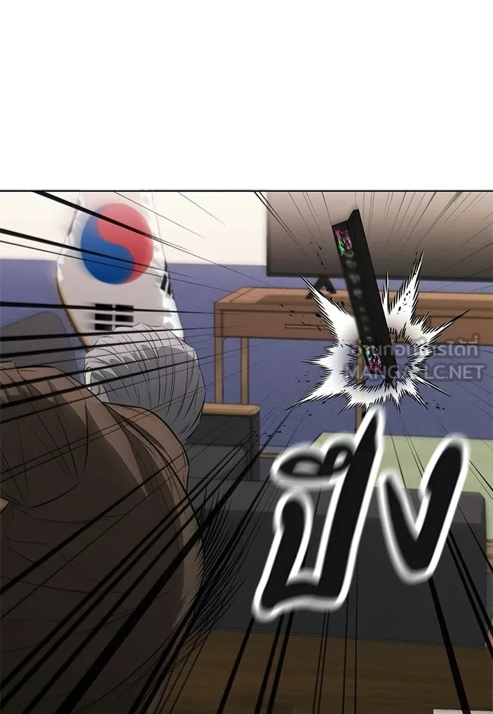 อัยการสายโหด ตอนที่ 19 รูปที่ 135