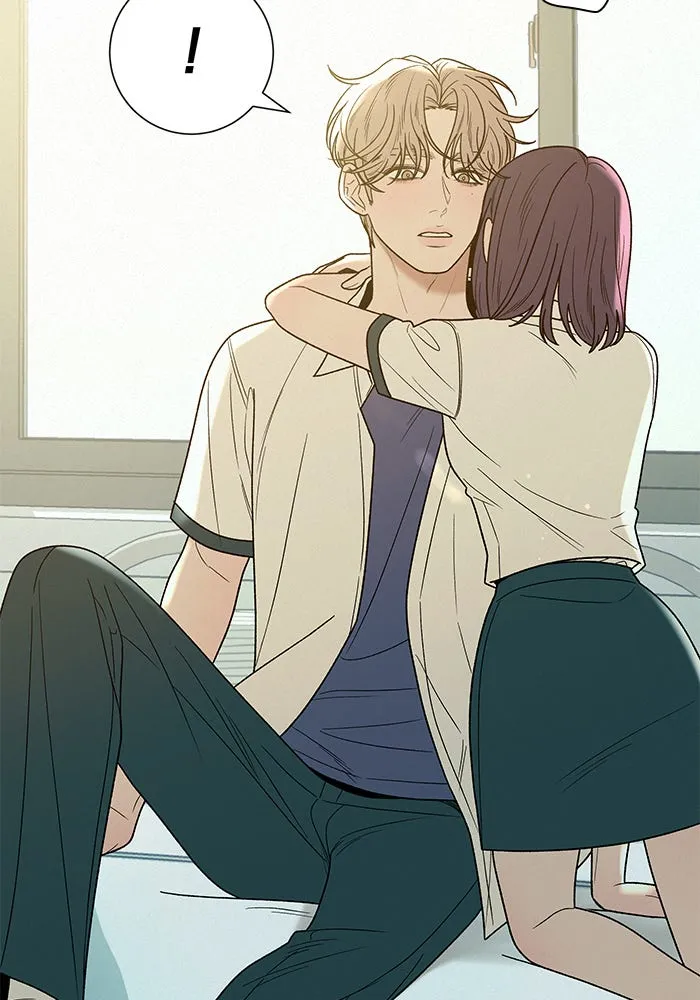 ปฏิบัติการรักวุ่นหัวใจ ตอนที่ 75 รูปที่ 2