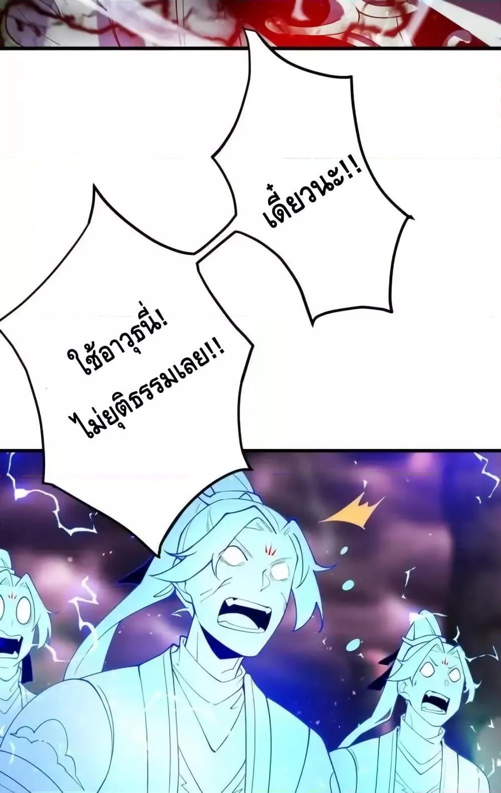 Manga-lc-com อ่านมังงะ อ่านการ์ตูน ออนไลน์ ฟรี TheEmpressIs ตอนที่ 1 2 3 4 5 6 7 8 9 10 11 12 13 14 ฟรี ไม่มีโฆษณา Manga-lc - อ่าน มังงะ อ่าน การ์ตูน ออนไลน์ อ่านมังงะ ฟรี