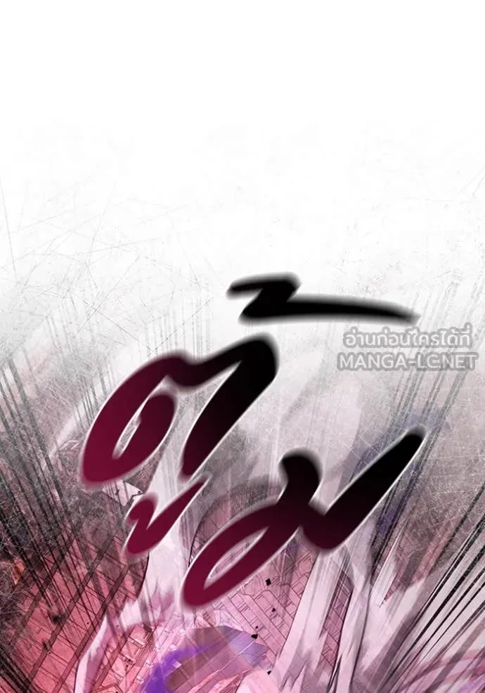 เชื่อเถอะ ฉันเป็นฮัน ตอนที่ 41 รูปที่ 73