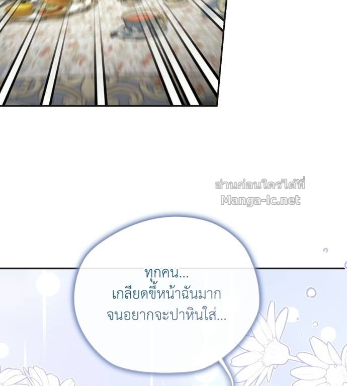 Doujin-Lc- อ่าน โดจิน มังฮวา เกาหลี ญี่ปุ่น จีน แปลไทย คิดว่าการบิดเบือนต้นฉบับ มันทำได้ง่าย ๆ หรือไง ตอนที่ 1 2 3 4 5 6 7 8 9 10 11 12 13 14 ฟรี ไม่มีโฆษณา อ่าน โดจิน Manhwa เกาหลี ญี่ปุ่น จีน เรามีครบ คัดมาให้เน้นๆ โดจิน 18+ รับประกันความฟินโดย Doujin Lc