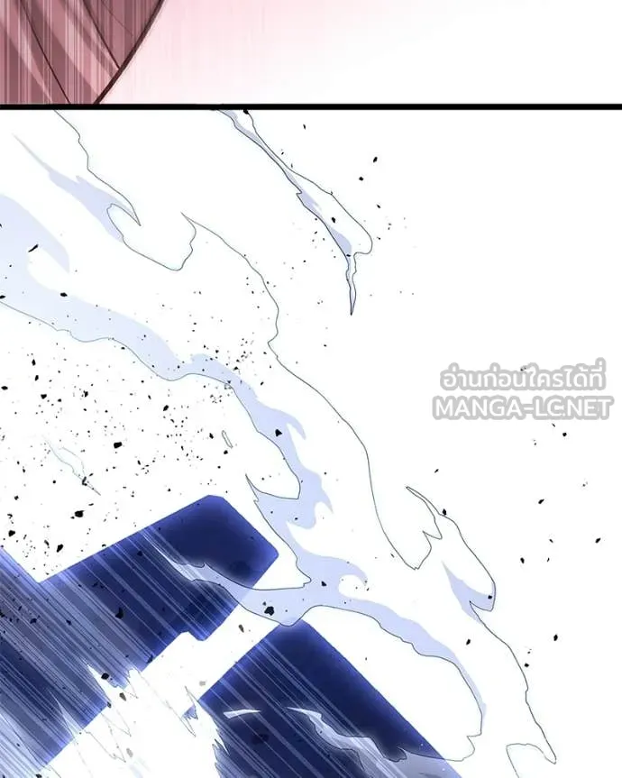 โทษที พื้นที่นี้ ตอนที่ 56 รูปที่ 89