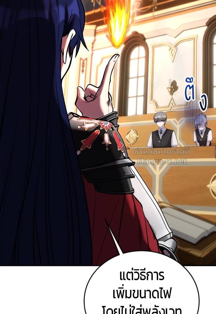 Doujin-Lc- อ่าน โดจิน มังฮวา เกาหลี ญี่ปุ่น จีน แปลไทย แกร่งเกินผู้กล้า แต่ซ่าไม่ได้ ตอนที่ 1 2 3 4 5 6 7 8 9 10 11 12 13 14 ฟรี ไม่มีโฆษณา อ่าน โดจิน Manhwa เกาหลี ญี่ปุ่น จีน เรามีครบ คัดมาให้เน้นๆ โดจิน 18+ รับประกันความฟินโดย Doujin Lc