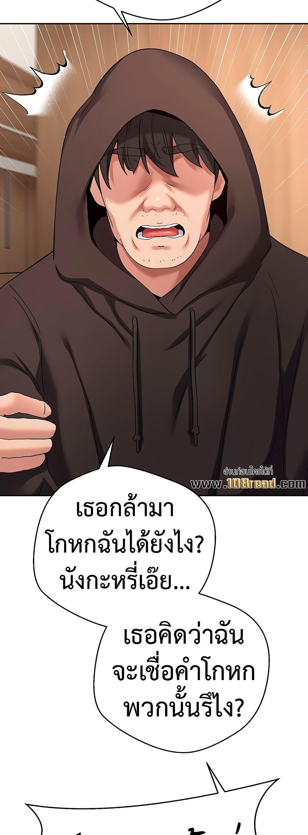Doujin-Lc- อ่าน โดจิน มังฮวา เกาหลี ญี่ปุ่น จีน แปลไทย Turning My Life Around ตอนที่ 1 2 3 4 5 6 7 8 9 10 11 12 13 14 ฟรี ไม่มีโฆษณา อ่าน โดจิน Manhwa เกาหลี ญี่ปุ่น จีน เรามีครบ คัดมาให้เน้นๆ โดจิน 18+ รับประกันความฟินโดย  Doujin Lc