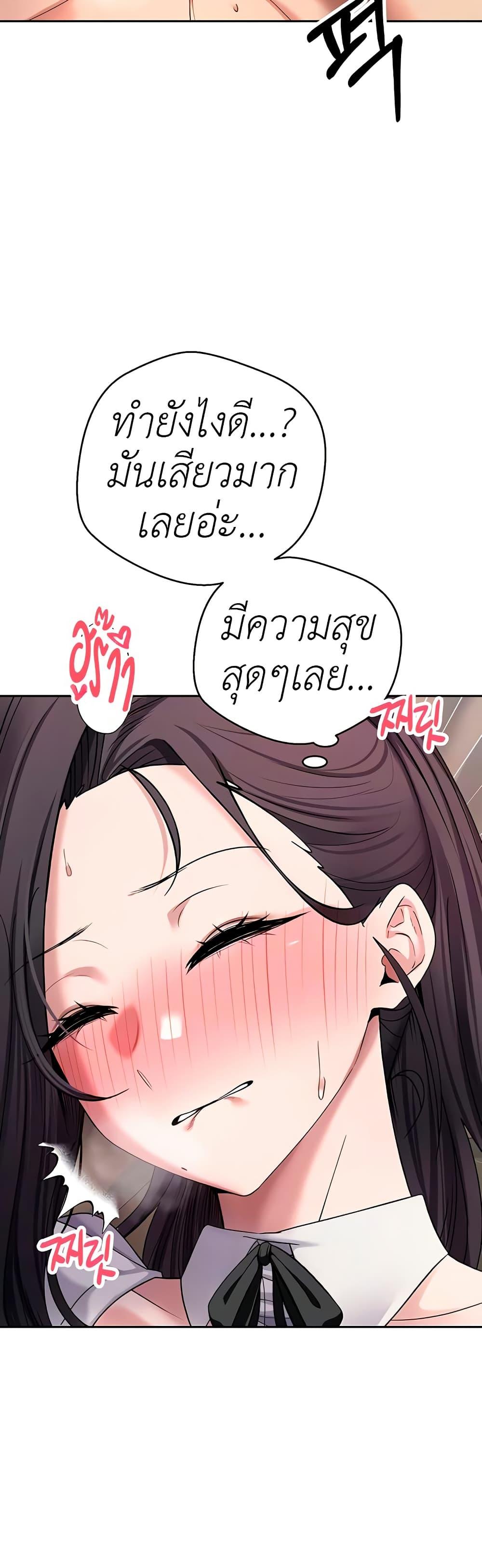 Doujin-Lc- อ่าน โดจิน มังฮวา เกาหลี ญี่ปุ่น จีน แปลไทย Turning My Life Around ตอนที่ 1 2 3 4 5 6 7 8 9 10 11 12 13 14 ฟรี ไม่มีโฆษณา อ่าน โดจิน Manhwa เกาหลี ญี่ปุ่น จีน เรามีครบ คัดมาให้เน้นๆ โดจิน 18+ รับประกันความฟินโดย  Doujin Lc