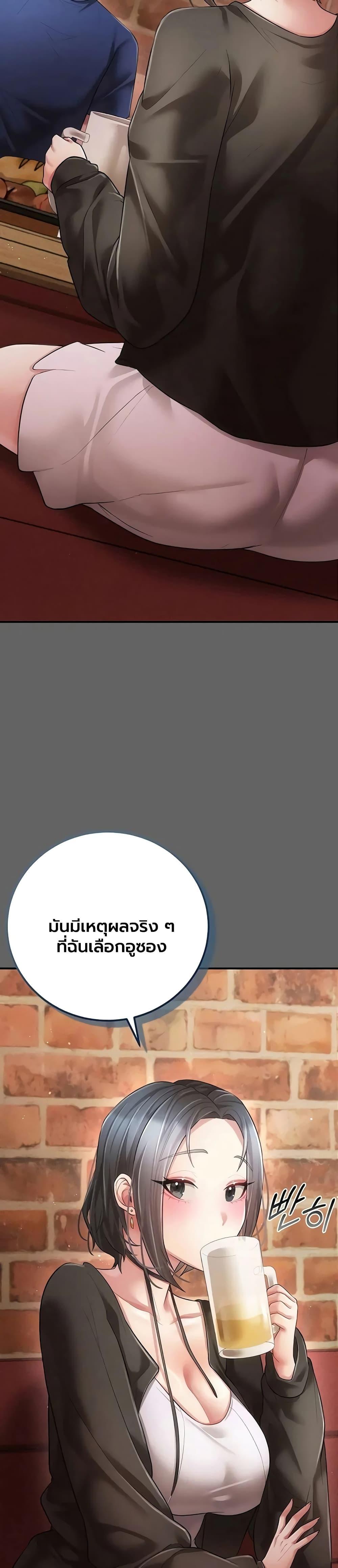 Doujin-Lc- อ่าน โดจิน มังฮวา เกาหลี ญี่ปุ่น จีน แปลไทย A Secret Married ตอนที่ 1 2 3 4 5 6 7 8 9 10 11 12 13 14 ฟรี ไม่มีโฆษณา อ่าน โดจิน Manhwa เกาหลี ญี่ปุ่น จีน เรามีครบ คัดมาให้เน้นๆ โดจิน 18+ รับประกันความฟินโดย  Doujin Lc