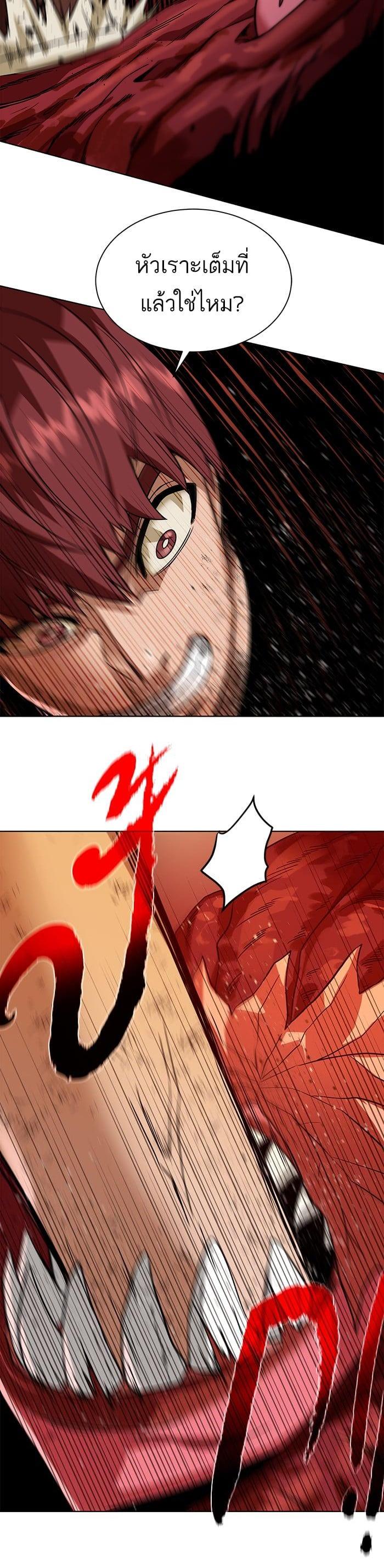 Manga-lc-com อ่านมังงะ อ่านการ์ตูน ออนไลน์ ฟรี Dungeons and Artifacts ตอนที่ 1 2 3 4 5 6 7 8 9 10 11 12 13 14 ฟรี ไม่มีโฆษณา Manga-lc - อ่าน มังงะ อ่าน การ์ตูน ออนไลน์ อ่านมังงะ ฟรี