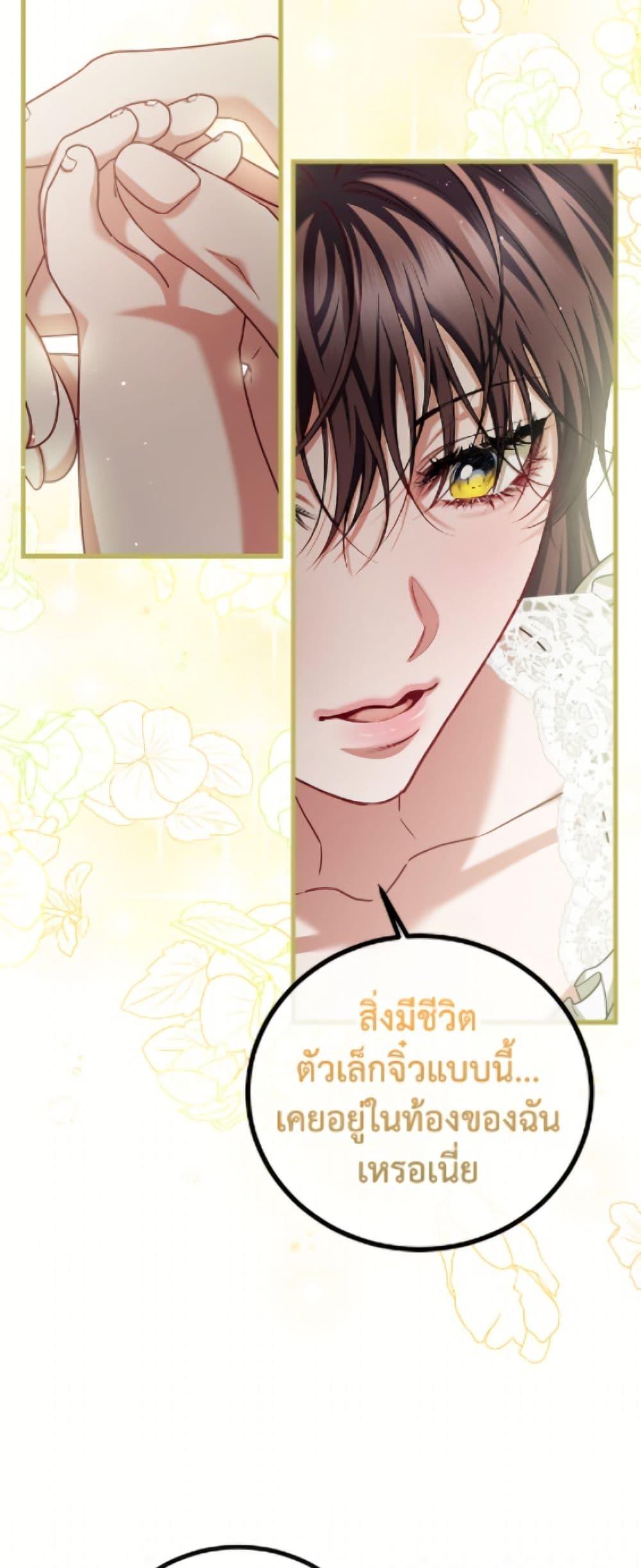 Manga-lc-com อ่านมังงะ อ่านการ์ตูน ออนไลน์ ฟรี Limited Extra time ตอนที่ 1 2 3 4 5 6 7 8 9 10 11 12 13 14 ฟรี ไม่มีโฆษณา Manga-lc - อ่าน มังงะ อ่าน การ์ตูน ออนไลน์ อ่านมังงะ ฟรี