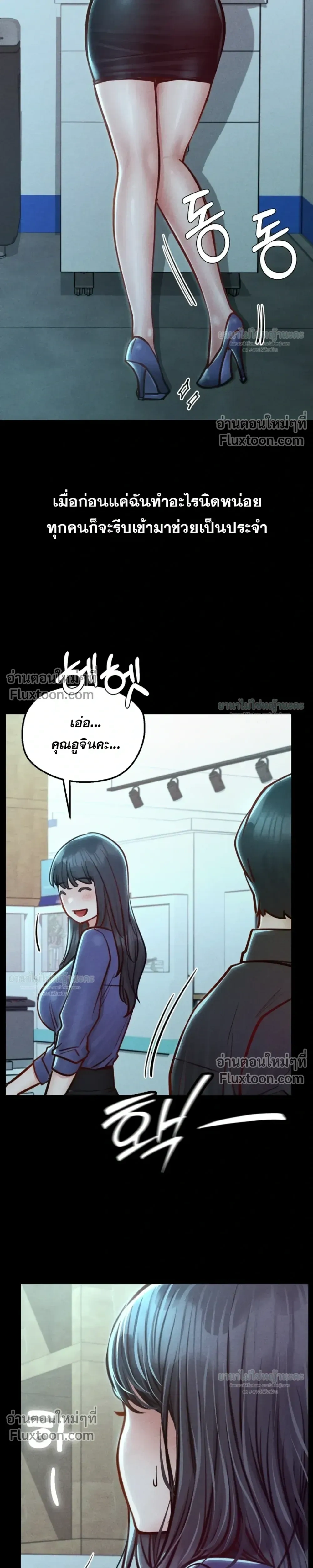 Doujin-Lc- อ่าน โดจิน มังฮวา เกาหลี ญี่ปุ่น จีน แปลไทย Paradise Villa ตอนที่ 1 2 3 4 5 6 7 8 9 10 11 12 13 14 ฟรี ไม่มีโฆษณา อ่าน โดจิน Manhwa เกาหลี ญี่ปุ่น จีน เรามีครบ คัดมาให้เน้นๆ โดจิน 18+ รับประกันความฟินโดย  Doujin Lc