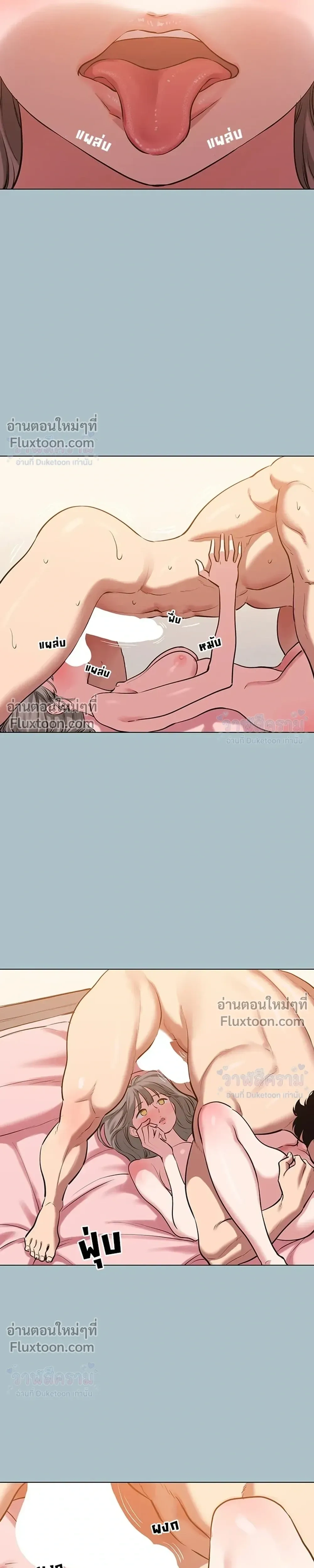 Doujin-Lc- อ่าน โดจิน มังฮวา เกาหลี ญี่ปุ่น จีน แปลไทย Sorry I Have No Thoughts of Dating ขอโทษทีนะ ฉันยังไม่สนเรื่องแฟน ตอนที่ 1 2 3 4 5 6 7 8 9 10 11 12 13 14 ฟรี ไม่มีโฆษณา อ่าน โดจิน Manhwa เกาหลี ญี่ปุ่น จีน เรามีครบ คัดมาให้เน้นๆ โดจิน 18+ รับประกันความฟินโดย  Doujin Lc