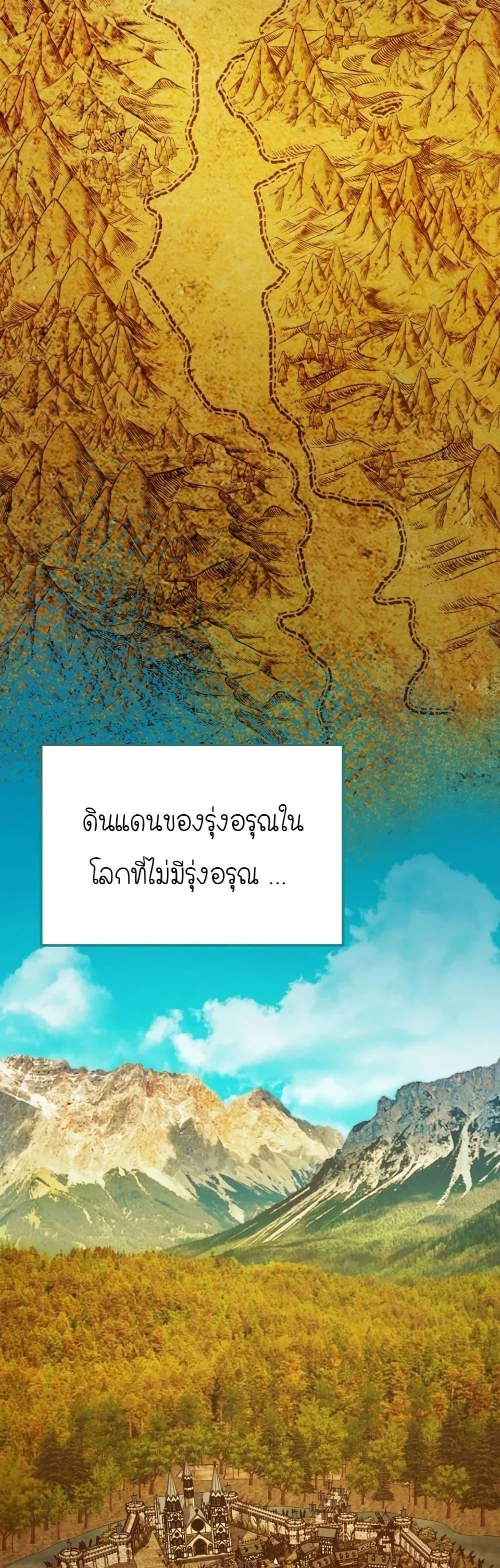 Manga-lc-com อ่านมังงะ อ่านการ์ตูน ออนไลน์ ฟรี Isn’s This Inside the Game ตอนที่ 1 2 3 4 5 6 7 8 9 10 11 12 13 14 ฟรี ไม่มีโฆษณา Manga-lc - อ่าน มังงะ อ่าน การ์ตูน ออนไลน์ อ่านมังงะ ฟรี