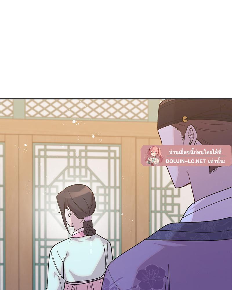 Doujin-Lc- อ่าน โดจิน มังฮวา เกาหลี ญี่ปุ่น จีน แปลไทย ดวงร้าย-ชะตารัก ตอนที่ 1 2 3 4 5 6 7 8 9 10 11 12 13 14 ฟรี ไม่มีโฆษณา อ่าน โดจิน Manhwa เกาหลี ญี่ปุ่น จีน เรามีครบ คัดมาให้เน้นๆ โดจิน 18+ รับประกันความฟินโดย  Doujin Lc