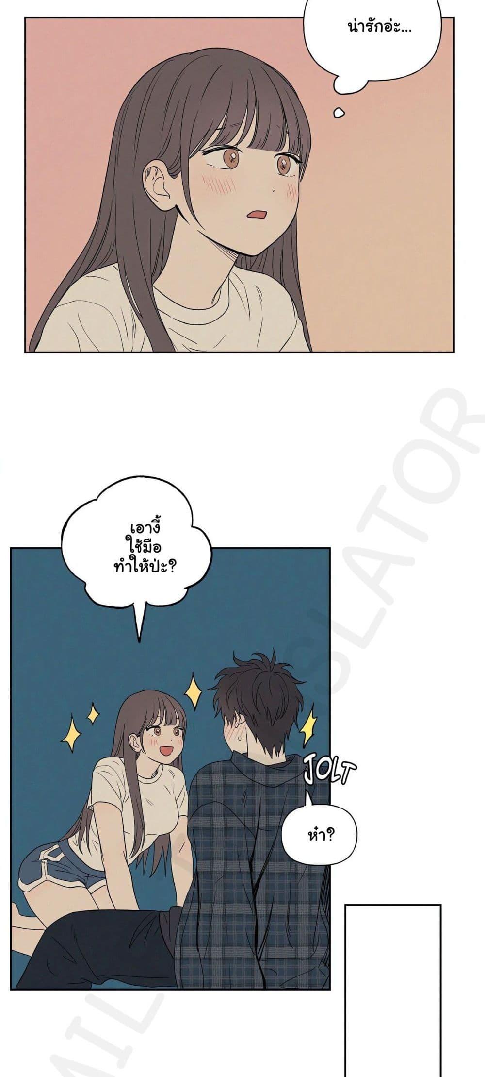 Doujin-Lc- อ่าน โดจิน มังฮวา เกาหลี ญี่ปุ่น จีน แปลไทย 3xLover ตอนที่ 1 2 3 4 5 6 7 8 9 10 11 12 13 14 ฟรี ไม่มีโฆษณา อ่าน โดจิน Manhwa เกาหลี ญี่ปุ่น จีน เรามีครบ คัดมาให้เน้นๆ โดจิน 18+ รับประกันความฟินโดย  Doujin Lc