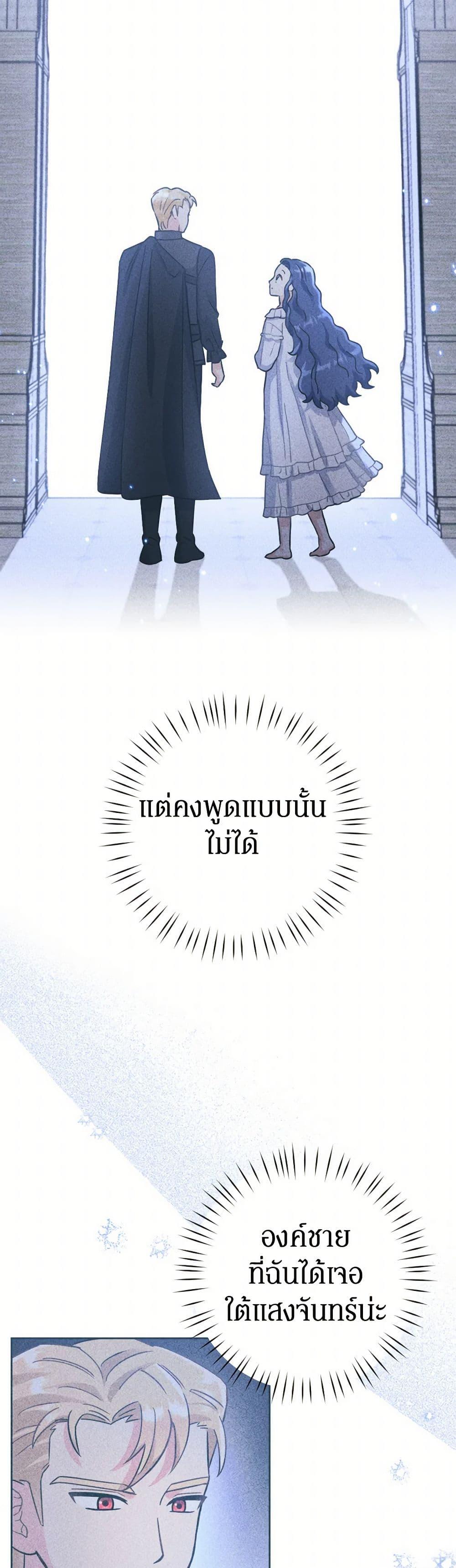 Manga-lc-com อ่านมังงะ อ่านการ์ตูน ออนไลน์ ฟรี Prince, Why Are You Nice to Me ตอนที่ 1 2 3 4 5 6 7 8 9 10 11 12 13 14 ฟรี ไม่มีโฆษณา Manga-lc - อ่าน มังงะ อ่าน การ์ตูน ออนไลน์ อ่านมังงะ ฟรี