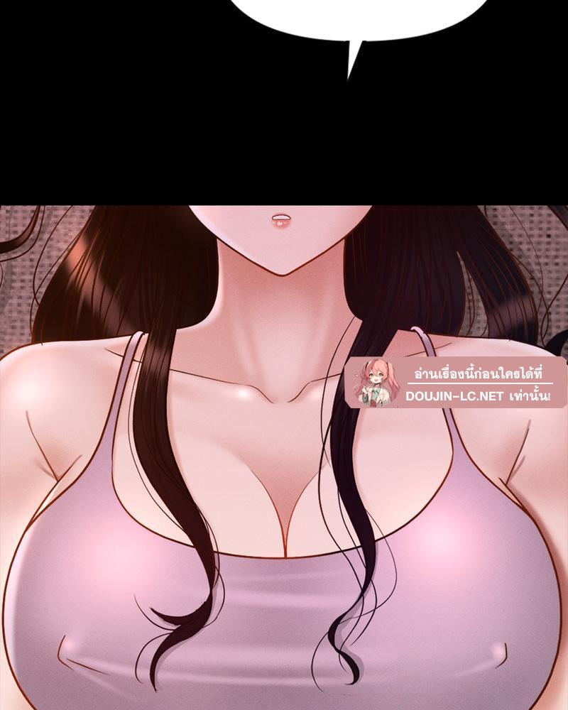 Doujin-Lc- อ่าน โดจิน มังฮวา เกาหลี ญี่ปุ่น จีน แปลไทย sweet home ตอนที่ 1 2 3 4 5 6 7 8 9 10 11 12 13 14 ฟรี ไม่มีโฆษณา อ่าน โดจิน Manhwa เกาหลี ญี่ปุ่น จีน เรามีครบ คัดมาให้เน้นๆ โดจิน 18+ รับประกันความฟินโดย  Doujin Lc