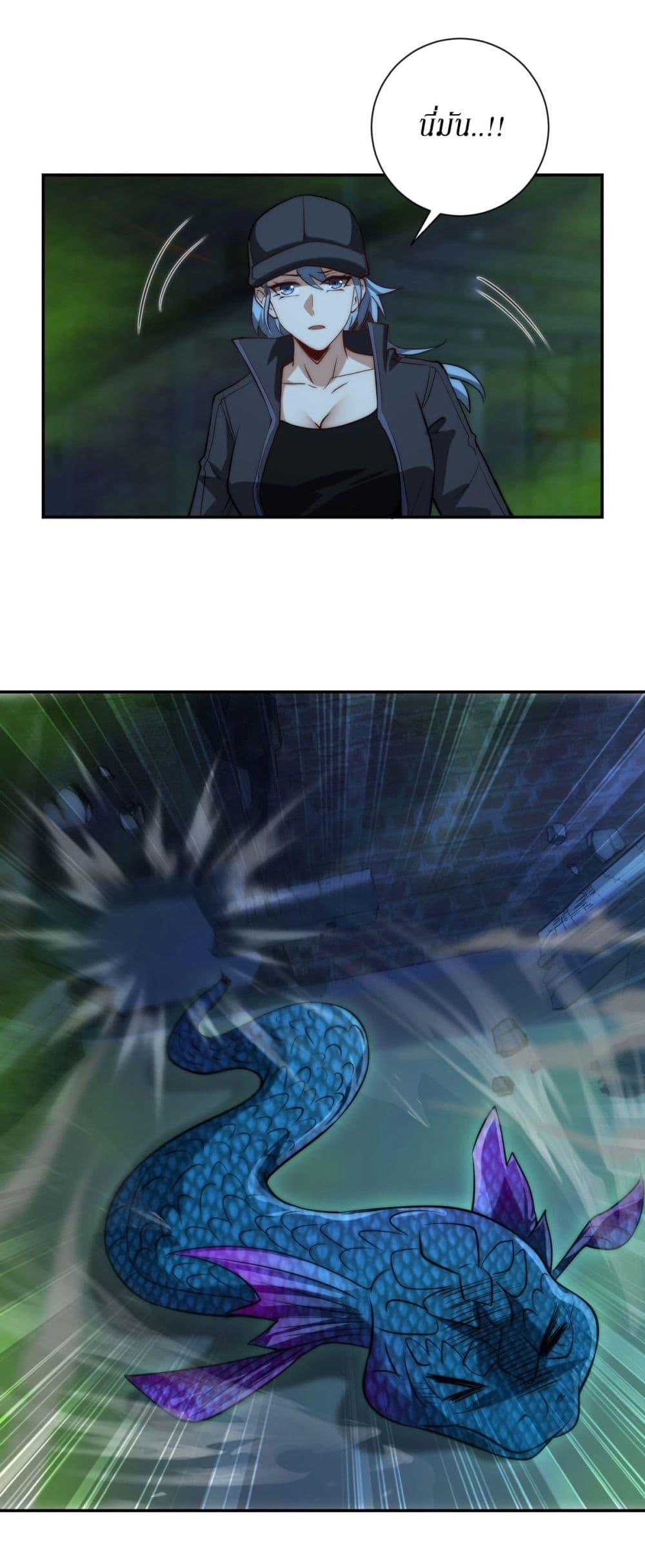 Manga-lc-com อ่านมังงะ อ่านการ์ตูน ออนไลน์ ฟรี After Being Reincarnated, I Will Reach the Top With My Divergent Cheats ตอนที่ 1 2 3 4 5 6 7 8 9 10 11 12 13 14 ฟรี ไม่มีโฆษณา Manga-lc - อ่าน มังงะ อ่าน การ์ตูน ออนไลน์ อ่านมังงะ ฟรี