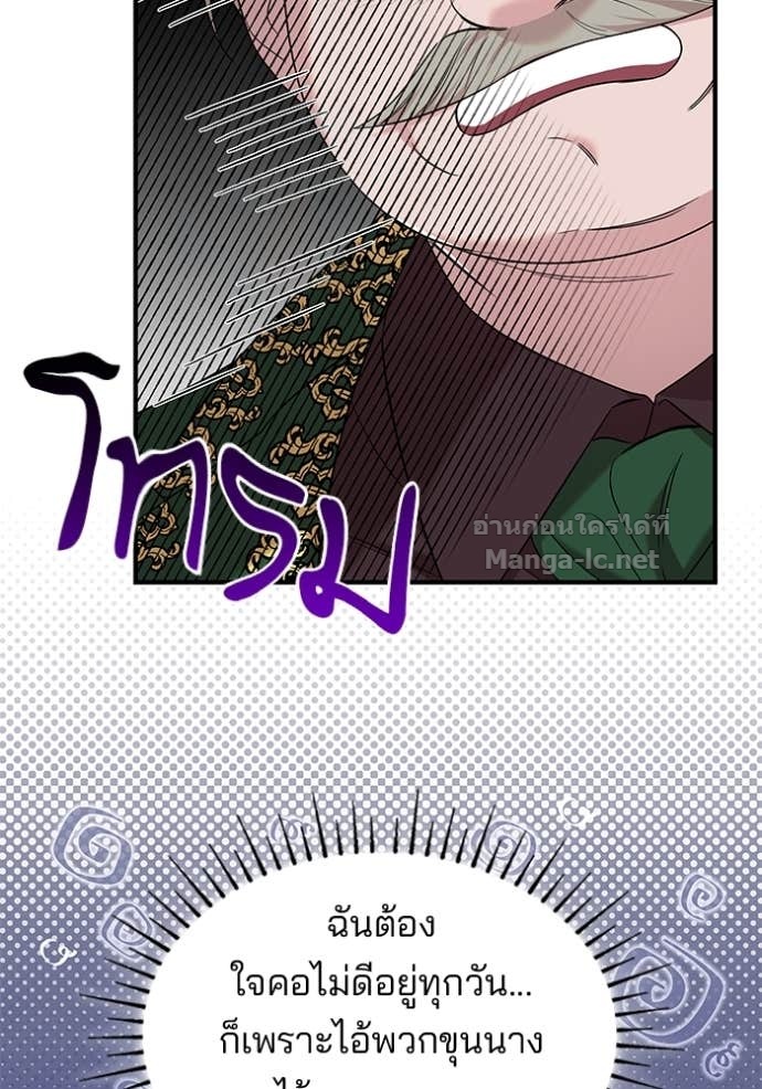 Doujin-Lc- อ่าน โดจิน มังฮวา เกาหลี ญี่ปุ่น จีน แปลไทย ชายาคนสุดท้ายของเจ้าชายไร้หัวใจ ตอนที่ 1 2 3 4 5 6 7 8 9 10 11 12 13 14 ฟรี ไม่มีโฆษณา อ่าน โดจิน Manhwa เกาหลี ญี่ปุ่น จีน เรามีครบ คัดมาให้เน้นๆ โดจิน 18+ รับประกันความฟินโดย Doujin Lc