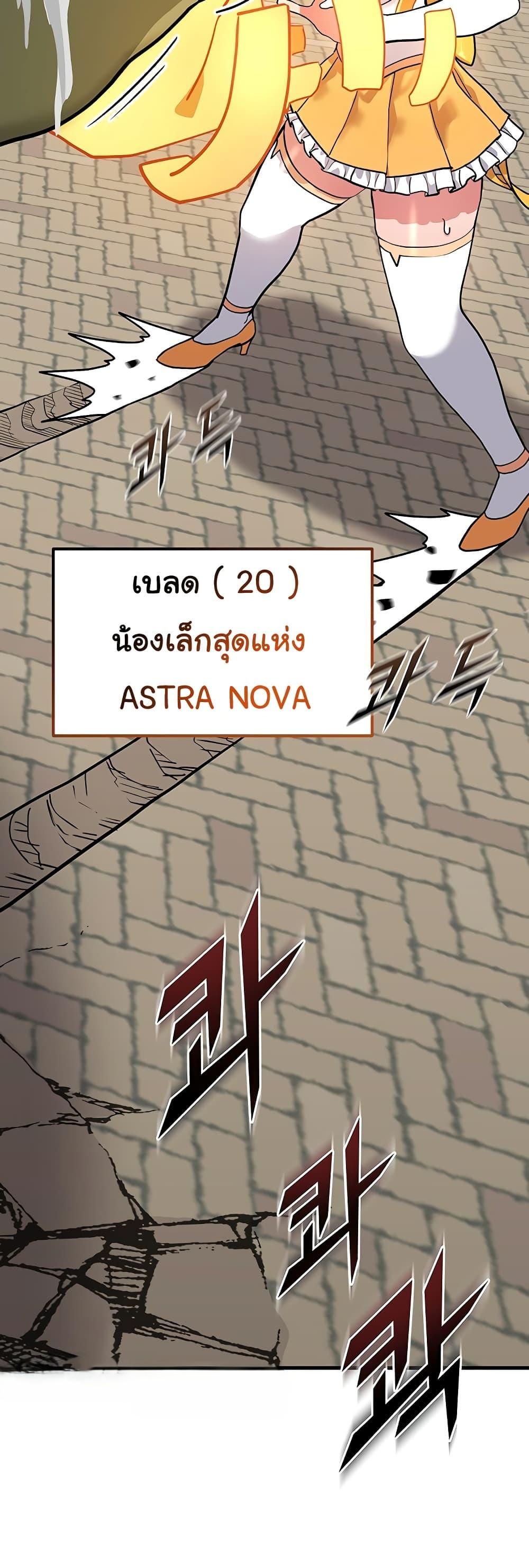 Doujin-Lc- อ่าน โดจิน มังฮวา เกาหลี ญี่ปุ่น จีน แปลไทย A Magical Girl ตอนที่ 1 2 3 4 5 6 7 8 9 10 11 12 13 14 ฟรี ไม่มีโฆษณา อ่าน โดจิน Manhwa เกาหลี ญี่ปุ่น จีน เรามีครบ คัดมาให้เน้นๆ โดจิน 18+ รับประกันความฟินโดย  Doujin Lc