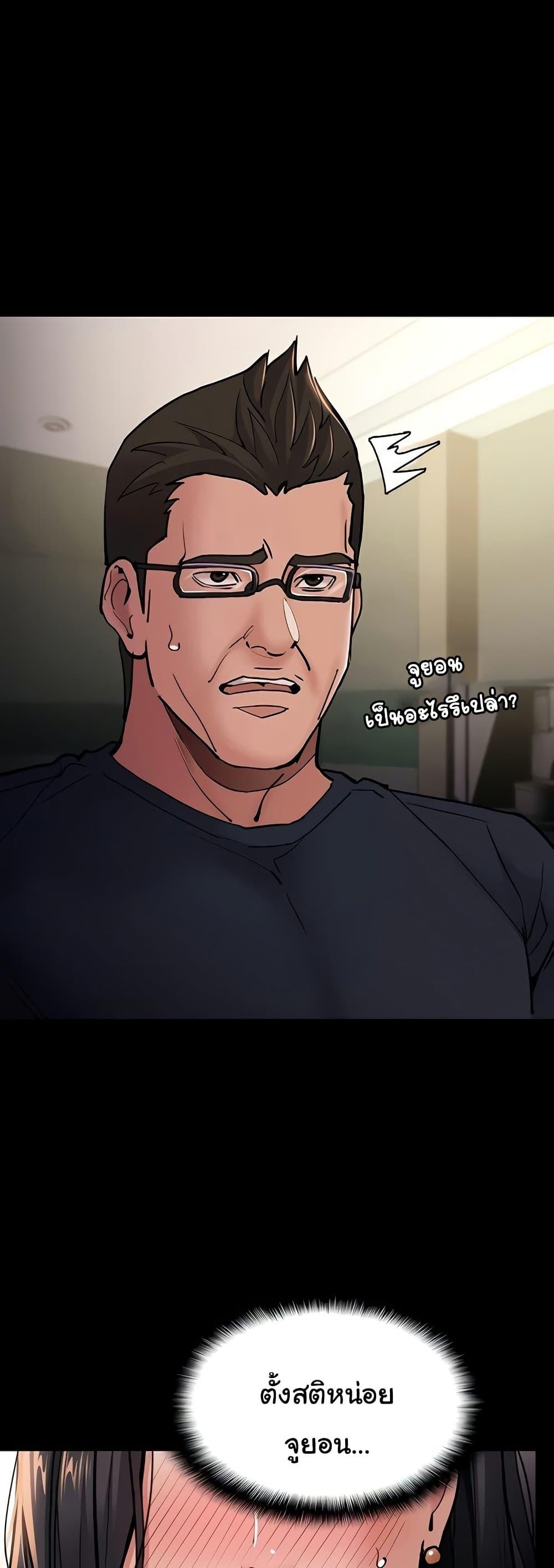 Doujin-Lc- อ่าน โดจิน มังฮวา เกาหลี ญี่ปุ่น จีน แปลไทย Pervert Diary ตอนที่ 1 2 3 4 5 6 7 8 9 10 11 12 13 14 ฟรี ไม่มีโฆษณา อ่าน โดจิน Manhwa เกาหลี ญี่ปุ่น จีน เรามีครบ คัดมาให้เน้นๆ โดจิน 18+ รับประกันความฟินโดย  Doujin Lc
