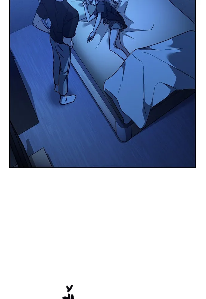 รักแล้วห้ามเลิก ตอนที่ 29 รูปที่ 35