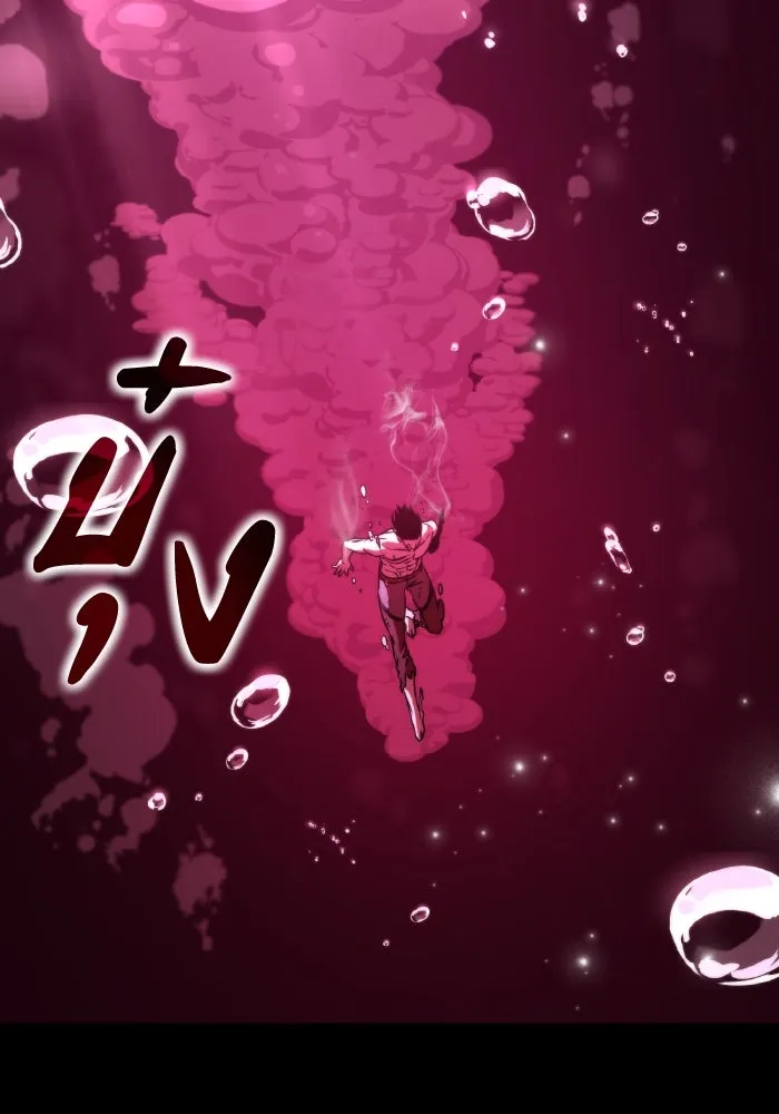 การแข่งขันของผู้เกิดใหม่ ตอนที่ 46 รูปที่ 58