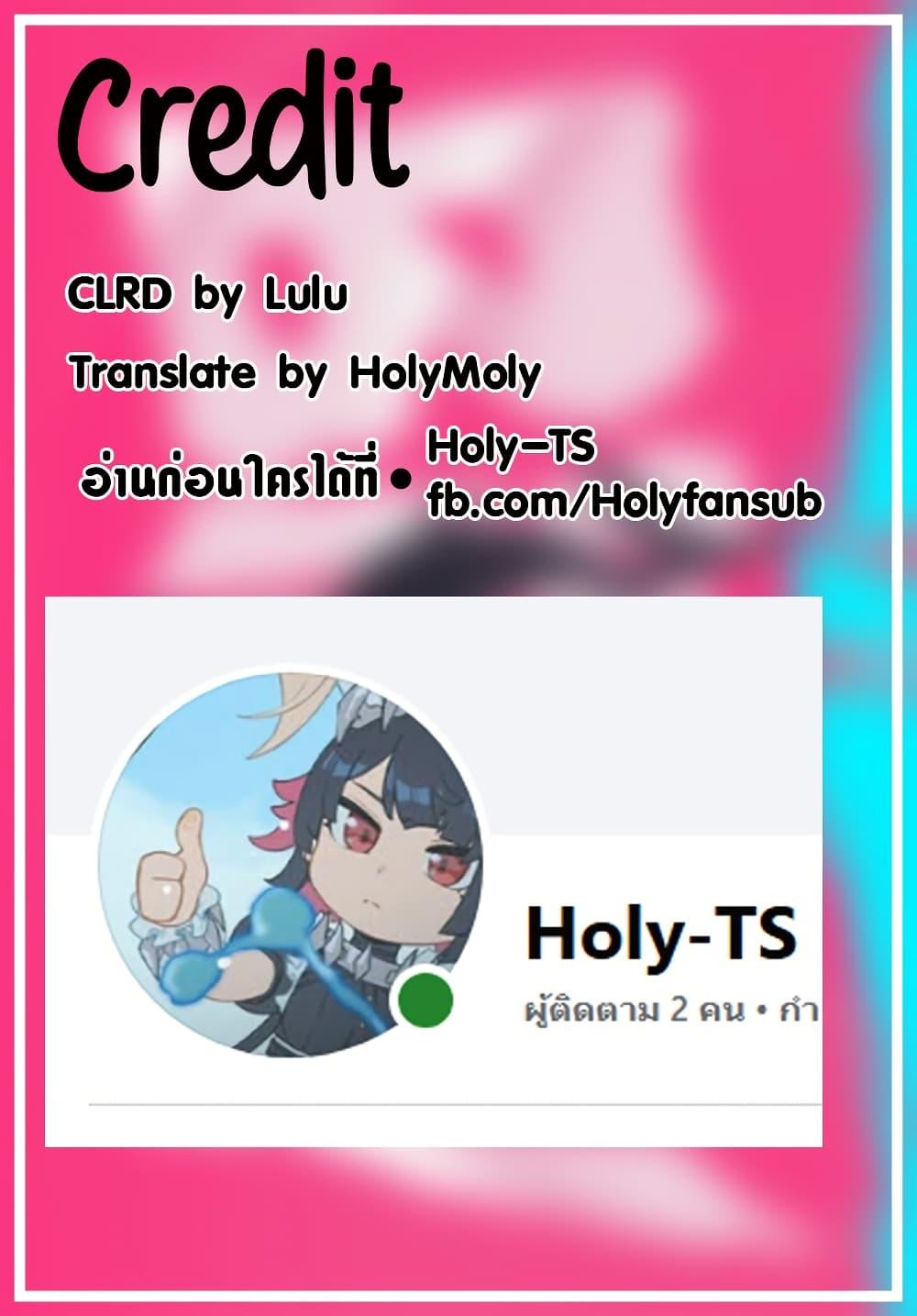 Manga-lc-com อ่านมังงะ อ่านการ์ตูน ออนไลน์ ฟรี I Was Reincarnated as the Villain With Evil Eyes, so I Aim to Be a Mob Character ตอนที่ 1 2 3 4 5 6 7 8 9 10 11 12 13 14 ฟรี ไม่มีโฆษณา Manga-lc - อ่าน มังงะ อ่าน การ์ตูน ออนไลน์ อ่านมังงะ ฟรี