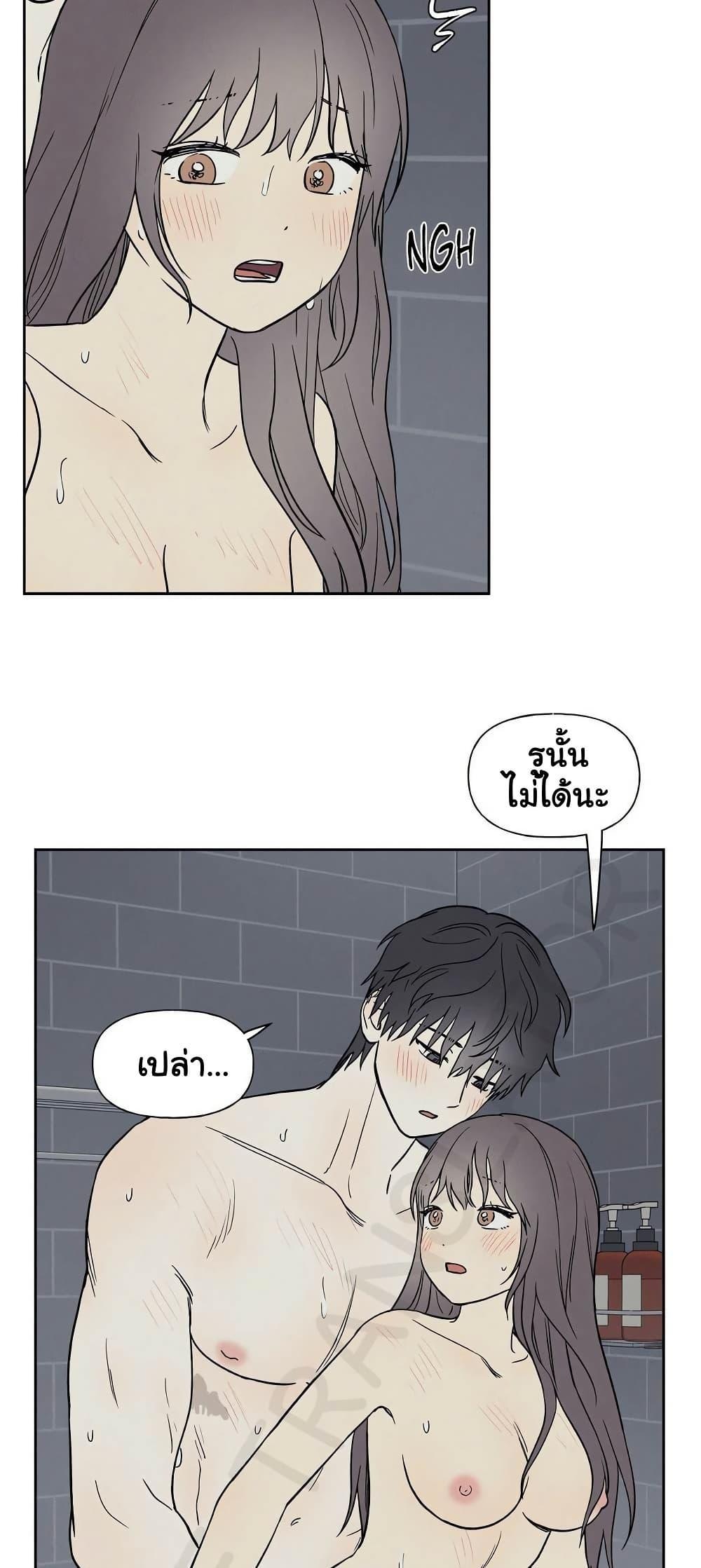 Doujin-Lc- อ่าน โดจิน มังฮวา เกาหลี ญี่ปุ่น จีน แปลไทย 3xLover ตอนที่ 1 2 3 4 5 6 7 8 9 10 11 12 13 14 ฟรี ไม่มีโฆษณา อ่าน โดจิน Manhwa เกาหลี ญี่ปุ่น จีน เรามีครบ คัดมาให้เน้นๆ โดจิน 18+ รับประกันความฟินโดย  Doujin Lc
