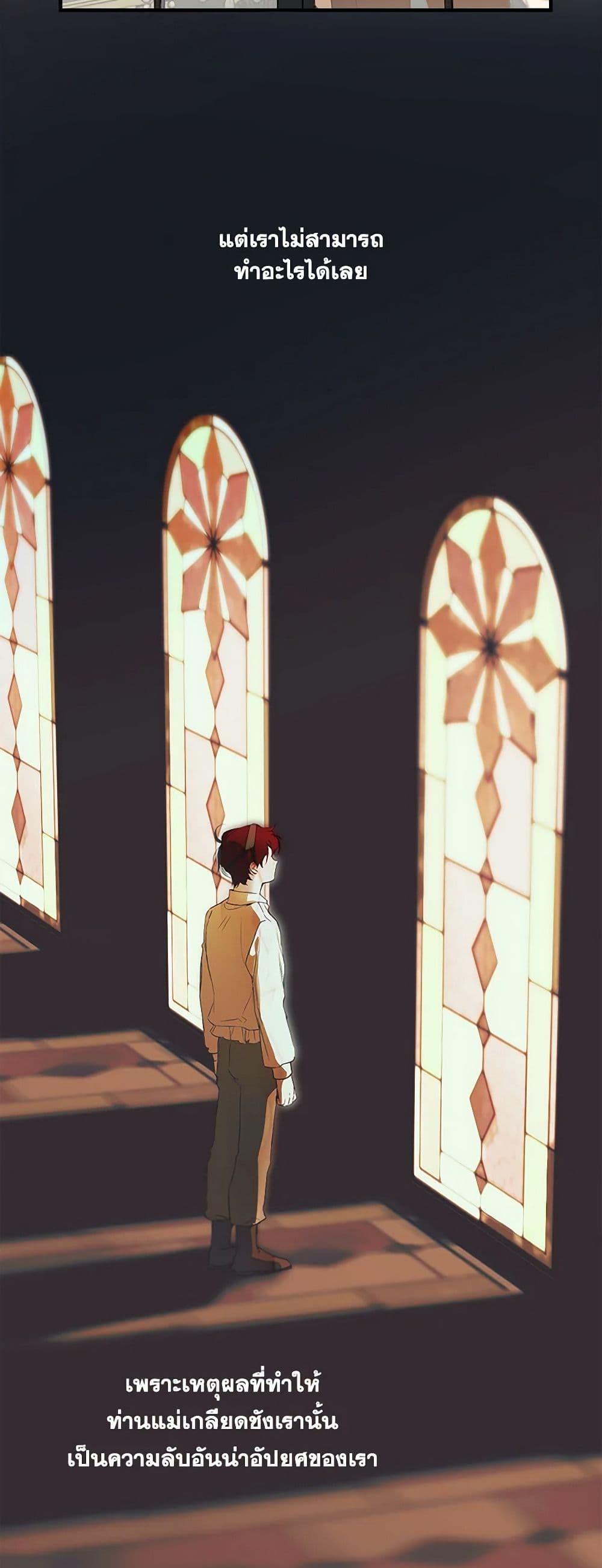 Manga-lc-com อ่านมังงะ อ่านการ์ตูน ออนไลน์ ฟรี It Was All a Mistake ตอนที่ 1 2 3 4 5 6 7 8 9 10 11 12 13 14 ฟรี ไม่มีโฆษณา Manga-lc - อ่าน มังงะ อ่าน การ์ตูน ออนไลน์ อ่านมังงะ ฟรี